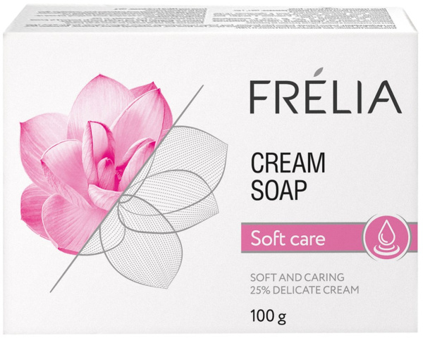 Мыло FRELIA туалетное Soft care